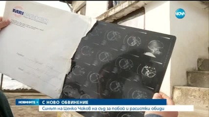 Новините на Нова (08.02.2016 - централна)