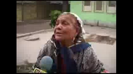 Смях До Скъсване (luda babka)