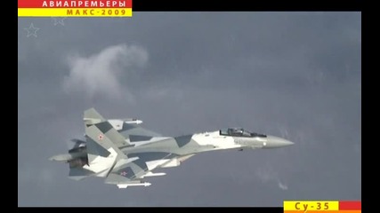 Су - 35бм 