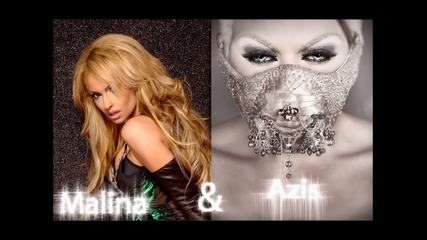 Malina i Azis - Ne spira da boli lyrics