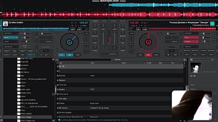 rashi mix 9 part 5.mp4