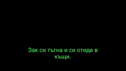 I want you forever (епизод)6