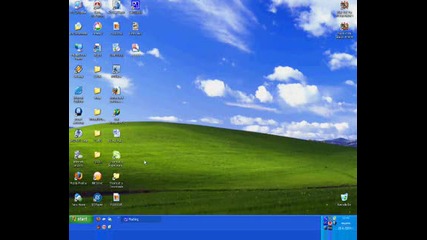 номер с desktopa