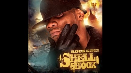 (new) (hq) Rock (of Heltah Skeltah) - Seriously (+download)