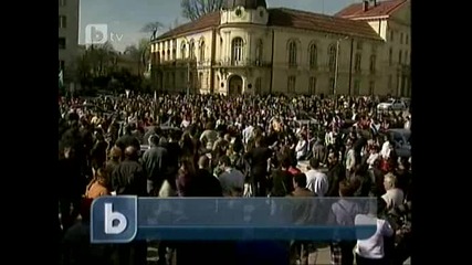 Националният протест - Бтв централна емисия 13.3.2011 