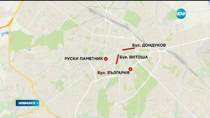 Къде ще са пътните ремонти в София това лято?