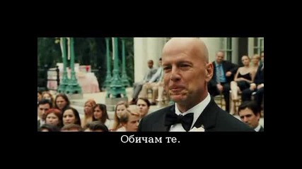 Скатавки (2010) Бг Суб (5/5)