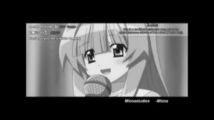 Seto No Hanayome - Dru Stay With Me Always