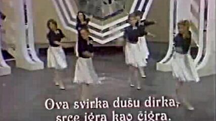 Vesna Zmijanac ( 1985 ) - Zar bi me lako drugome dao
