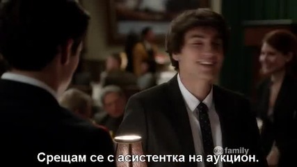 Twisted епизод 15 [swaggirl2002]