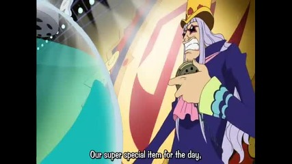 One Piece - 396 [good quality]