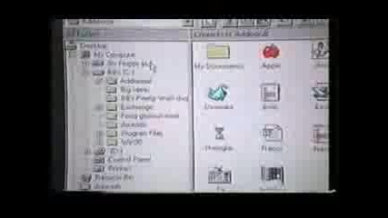 Matthew Perry Jennifer Aniston Windows 95