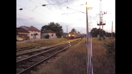 46238 Бв 1625