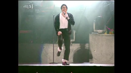 Michael Jackson - History Tour(мюнхен) Част 7/15 Hq