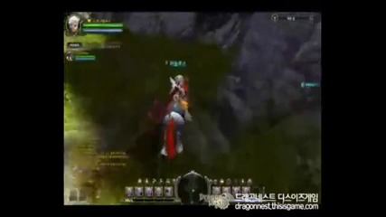 Dragon Nest - Mount demo 
