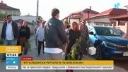 Ромските обичаи на Гергьовден - от традицията до символиката