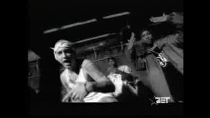 D12 - On You 