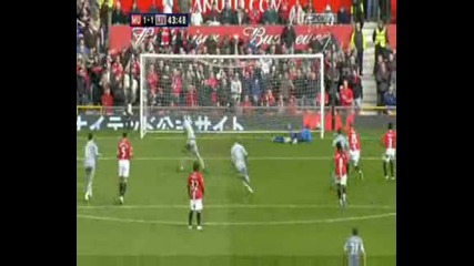 Steven Gerrard 08/09