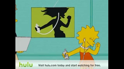 The Simpsons - Mapple Store 