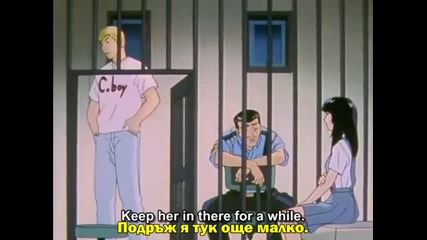 Great Teacher Onizuka 42 Bg Subs