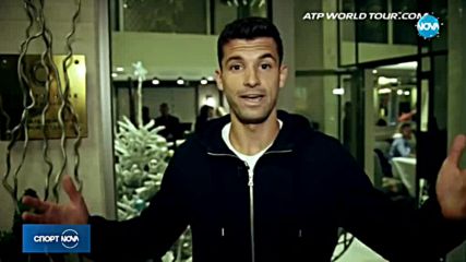 Спортни новини (27.12.2017 - късна)