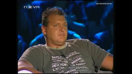 Цената На Истината - Мария Арсенова (4част) 14.10.09 