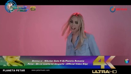 Nicolae Guta Denisa - De ce soarta ne desparte Music Video 2017