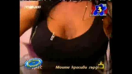 Господар На Седмицата - 17 - 10 - 2008