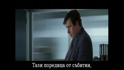 Филмът V като Вендета (2005) [част 2]