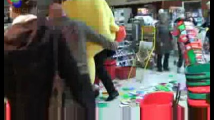 Remi Gaillard - Pac Man