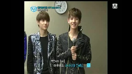 120412 Exo-k - Hot Debut (mnet Wide) Full Hd