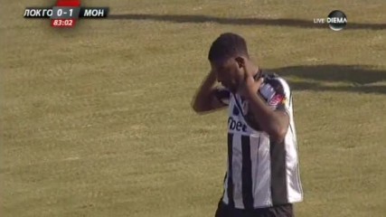 Локо ГО доиграва с човек по малко двубоя с Монтана