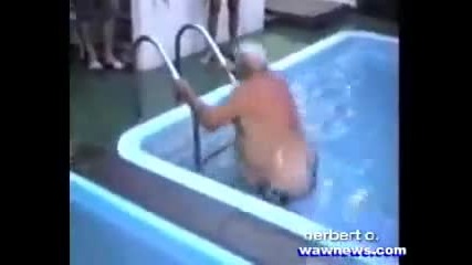 Инциденти С Вода!