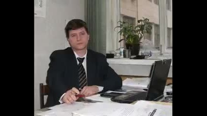 Держись Машинист