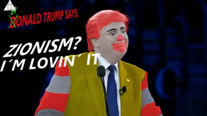 Кой контролира Donald Trump? Donald Trump a zionist? Yes he is! Zionist Traitor...