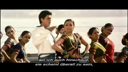 Chalte Chalte - Ghum Shuda German Subtitle [2003]