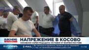 Вашингтон убеждава Зеленски да демонстрира готовност за преговори