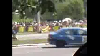 Варна Race