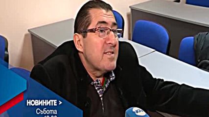 В Новините на NOVA от 12.00 ч. на 8 октомври очаквайте