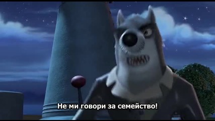 3 - Те Прасета И Бебето 8
