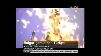 Bulgaristan dan Eurovision a T