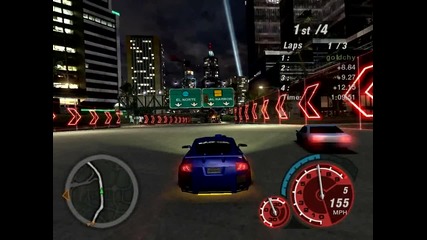 Nfs 2 Audi T T 