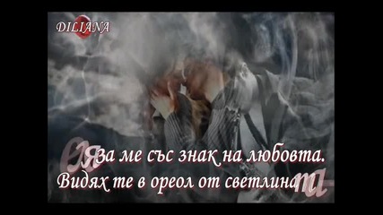 Вълшебство 