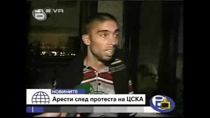Малоумен 