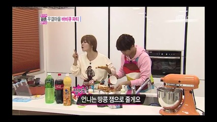 We Got Married: Lee Joon & Yeon Seo Е05 Част 16