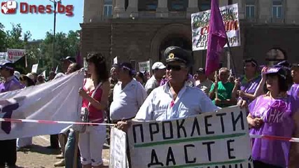 Работническият протест на 16 юни 2009 (5)