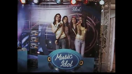 Kаrаоке Idol - Петя,  Ади,  Йоана и Ая - Аз и ти