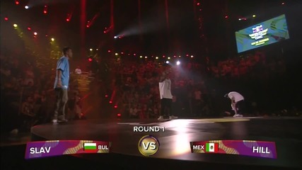 Българско участие! Slav vs Bboy Hill - Red Bull Bc One Rio de Janeiro 2012