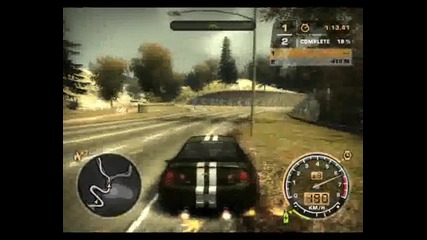 zabraveni igri Need For Speed most wanted 2005