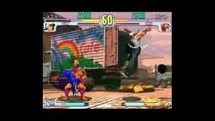 Sfiii 3rd Strike - Midnight Fighters Festival Qualifier Tournament [part 7]